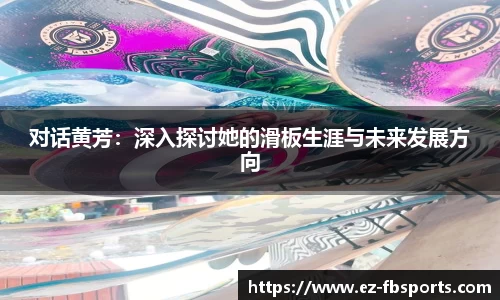 FB体育首页