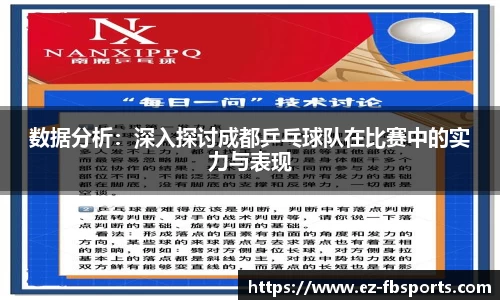 FB体育首页
